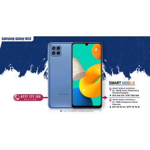 Samsung Galaxy A12 128GB Price In Sri Lanka